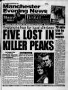 Manchester Evening News Wednesday 08 March 1995 Page 1