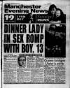 Manchester Evening News Thursday 09 March 1995 Page 1