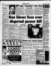 Manchester Evening News Wednesday 12 April 1995 Page 16