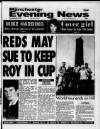 Manchester Evening News Saturday 15 April 1995 Page 1