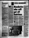 Manchester Evening News Thursday 08 June 1995 Page 8