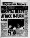 Manchester Evening News Thursday 22 June 1995 Page 1