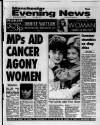 Manchester Evening News Wednesday 19 July 1995 Page 1