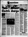 Manchester Evening News Thursday 20 July 1995 Page 26