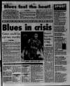 Manchester Evening News Tuesday 01 August 1995 Page 47
