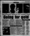 Manchester Evening News Saturday 05 August 1995 Page 78