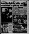 Manchester Evening News Thursday 10 August 1995 Page 7