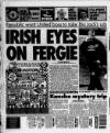 Manchester Evening News Friday 08 September 1995 Page 84