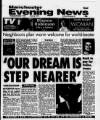 Manchester Evening News Wednesday 01 November 1995 Page 1