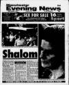Manchester Evening News Monday 06 November 1995 Page 1