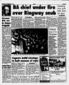 Manchester Evening News Thursday 09 November 1995 Page 21