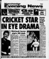 Manchester Evening News Friday 10 November 1995 Page 1