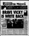 Manchester Evening News Wednesday 06 December 1995 Page 1