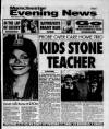 Manchester Evening News Friday 12 January 1996 Page 1
