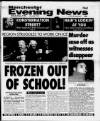 Manchester Evening News Wednesday 07 February 1996 Page 1