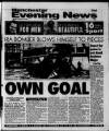 Manchester Evening News Monday 19 February 1996 Page 1