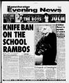 Manchester Evening News Tuesday 05 March 1996 Page 61
