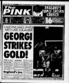 Manchester Evening News Saturday 16 March 1996 Page 59