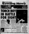 Manchester Evening News Monday 15 July 1996 Page 1