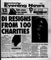 Manchester Evening News Tuesday 16 July 1996 Page 1