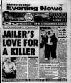 Manchester Evening News Friday 26 July 1996 Page 1