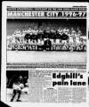 Manchester Evening News Thursday 15 August 1996 Page 70