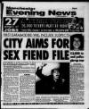 Manchester Evening News Thursday 05 September 1996 Page 1