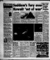 Manchester Evening News Thursday 12 September 1996 Page 6
