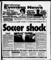 Manchester Evening News Friday 04 October 1996 Page 1