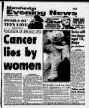 Manchester Evening News Friday 11 October 1996 Page 1