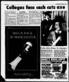 Manchester Evening News Friday 08 November 1996 Page 18