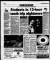 Manchester Evening News Thursday 05 December 1996 Page 12