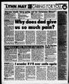Manchester Evening News Thursday 05 December 1996 Page 22
