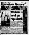 Manchester Evening News Saturday 07 December 1996 Page 1