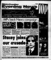 Manchester Evening News Friday 13 December 1996 Page 1