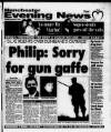 Manchester Evening News Thursday 19 December 1996 Page 1