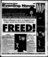 Manchester Evening News Friday 20 December 1996 Page 1