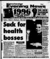 Manchester Evening News Tuesday 31 December 1996 Page 1