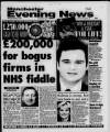 Manchester Evening News Thursday 02 January 1997 Page 1