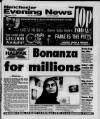 Manchester Evening News Friday 10 January 1997 Page 1