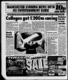 Manchester Evening News Wednesday 05 February 1997 Page 12