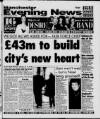 Manchester Evening News Monday 10 February 1997 Page 1