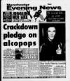 Manchester Evening News Tuesday 01 July 1997 Page 1