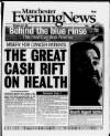 Manchester Evening News Wednesday 08 July 1998 Page 1