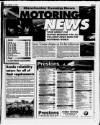 Manchester Evening News Friday 07 August 1998 Page 35