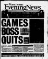 Manchester Evening News Saturday 05 December 1998 Page 1