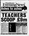 Manchester Evening News Tuesday 15 December 1998 Page 1