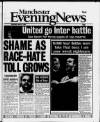Manchester Evening News Wednesday 03 March 1999 Page 1