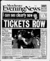 Manchester Evening News Thursday 22 April 1999 Page 1