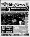 Manchester Evening News Tuesday 06 July 1999 Page 1